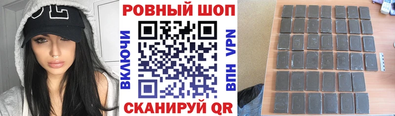 Сколько стоит Фёдоровский Канабис  ЭКСТАЗИ  Галлюциногенные грибы  МЕФ  Cocaine  ГАШИШ  Амфетамин  A PVP 