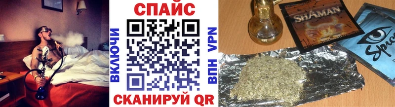 БУТИРАТ бутандиол  купить  цена  Фёдоровский 