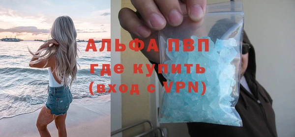бошки Белоозёрский