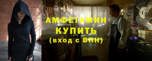 ешки Пролетарск