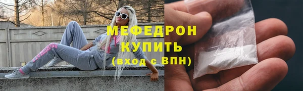 бошки Белоозёрский