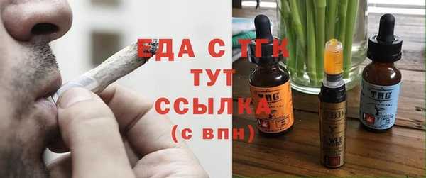 бошки Белоозёрский