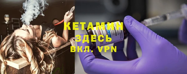 бошки Белоозёрский