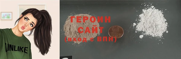 ешки Пролетарск
