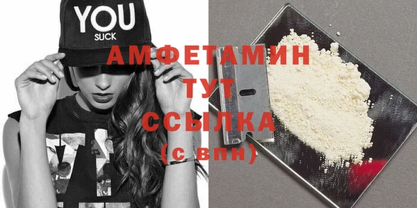 бошки Белоозёрский