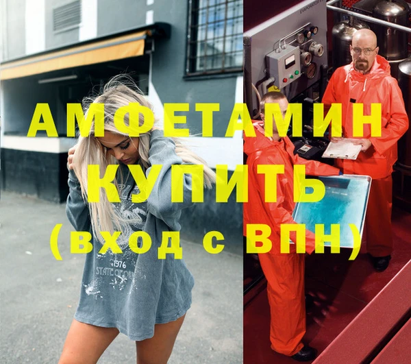 бошки Белоозёрский
