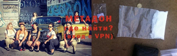 соль курить ск Беломорск