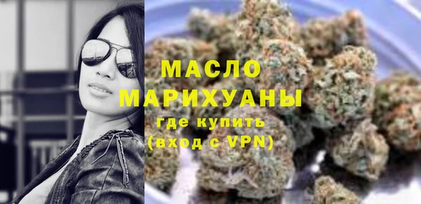 бошки Белоозёрский